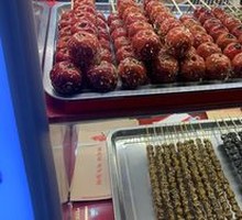 Soft Jujube Candy Apples