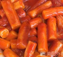 Stir-Fried Rice Noodles