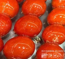 Cherry Tomato