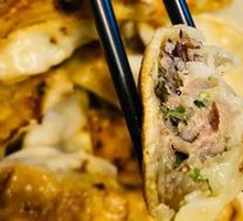 Shrimp Dumplings