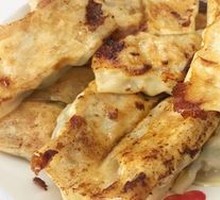 Bamboo Shoot and Shrimp Dumplings
