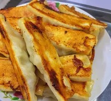 Sea Cucumber Pan-Fried Dumplings