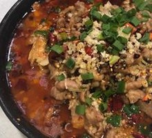 Sichuan Boiled Pork Slices