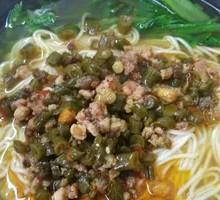 Sour Pickle Noodles