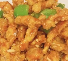 Sweet and Sour Pork Tenderloin