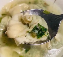 Winter Melon Dumplings