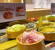 Xijia Buffet Hot Pot