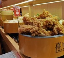 Crispy Fried Chicken