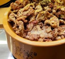 Crispy Pork Lard Bits