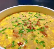 Special Seafood Geddou Soup