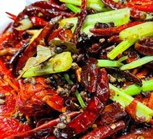 Devil Spicy Crawfish