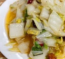 Dry-Fried Turnip