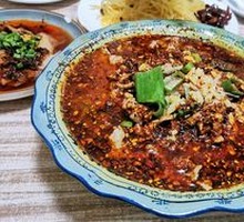 Sichuan Boiled Pork Slices