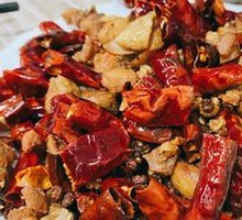 Spicy Chicken with Chili