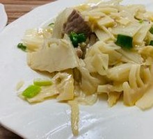 Bamboo Shoots with Pork Slices