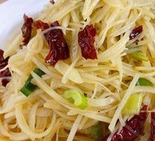 Sour Spicy Potato Strips