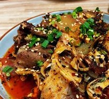 Spicy Beef and Ox Tripe Slices