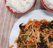 Fish-Flavored Shredded Pork