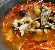 Stone Pot Fish