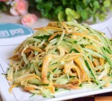 Mustard Enoki Mushroom