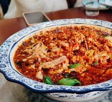 Sichuan Boiled Pork Slices