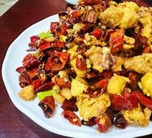 Spicy Chicken with Chili