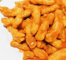 Sweet and Sour Pork Tenderloin