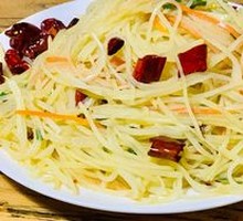 Shredded Potatoes