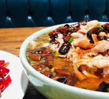 Sichuan Boiled Pork Slices