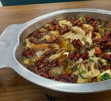Spicy Fish