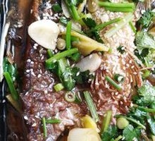 Spineless Grilled Fish