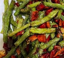 Dry-Fried Green Beans
