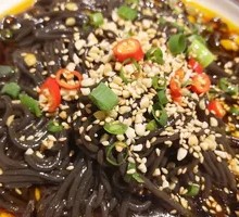 Sour Spicy Taro Noodles