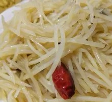 Sour Spicy Potato Strips