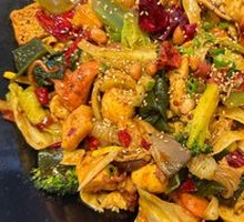 Mild Spicy Hot Pot