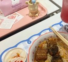Sweet and Sour Fish Noodles