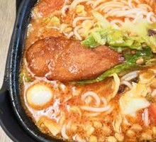 Axiang Tomato Rice Noodles