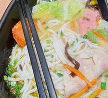 Signature Rice Noodles