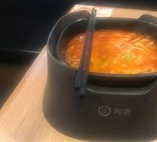 A Xiang Spicy Rice Noodles