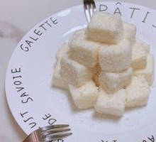 Coconut Rice Cake