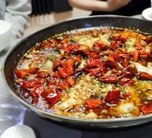 Fragrant Boiled Fish