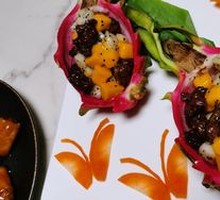 Dragon Fruit and Mango Braised Beef Tenderloin