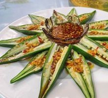 Garlic-Style Okra