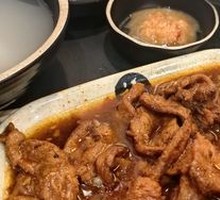 Cumin Stir-Fried Pork