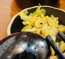 Special Side Dish