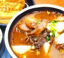 Beef Offal Radish Tofu Stew
