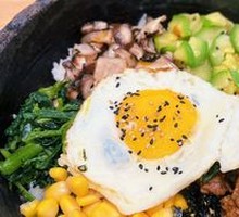 Stone Pot Rice Bowl