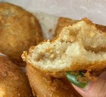 Peanut Fried Cake
