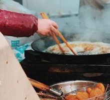 Guandao Morning Market Crispy Fried Cake