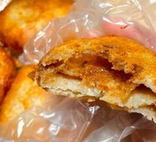 Red Sugar Fried Cake